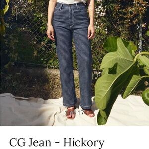 Striped Blue Women's Jeans